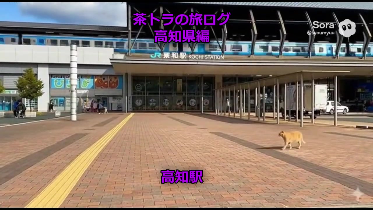@モブ