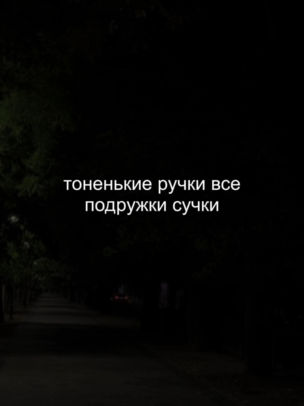 @𝐋𝐚 𝐦𝐮𝐬𝐢𝐜𝐚 𝐯𝐚𝐫𝐢𝐚𝐝