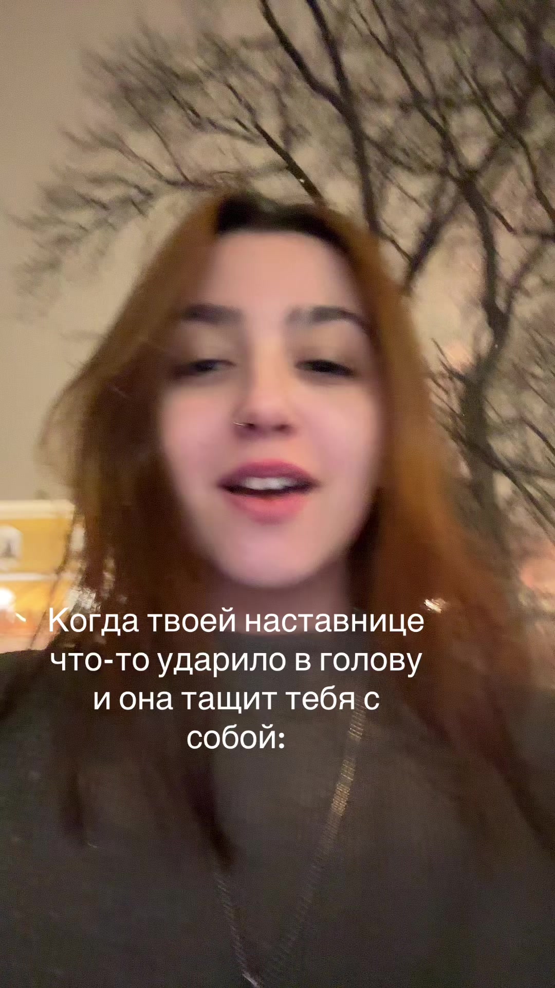 @ТГК: Дух местности