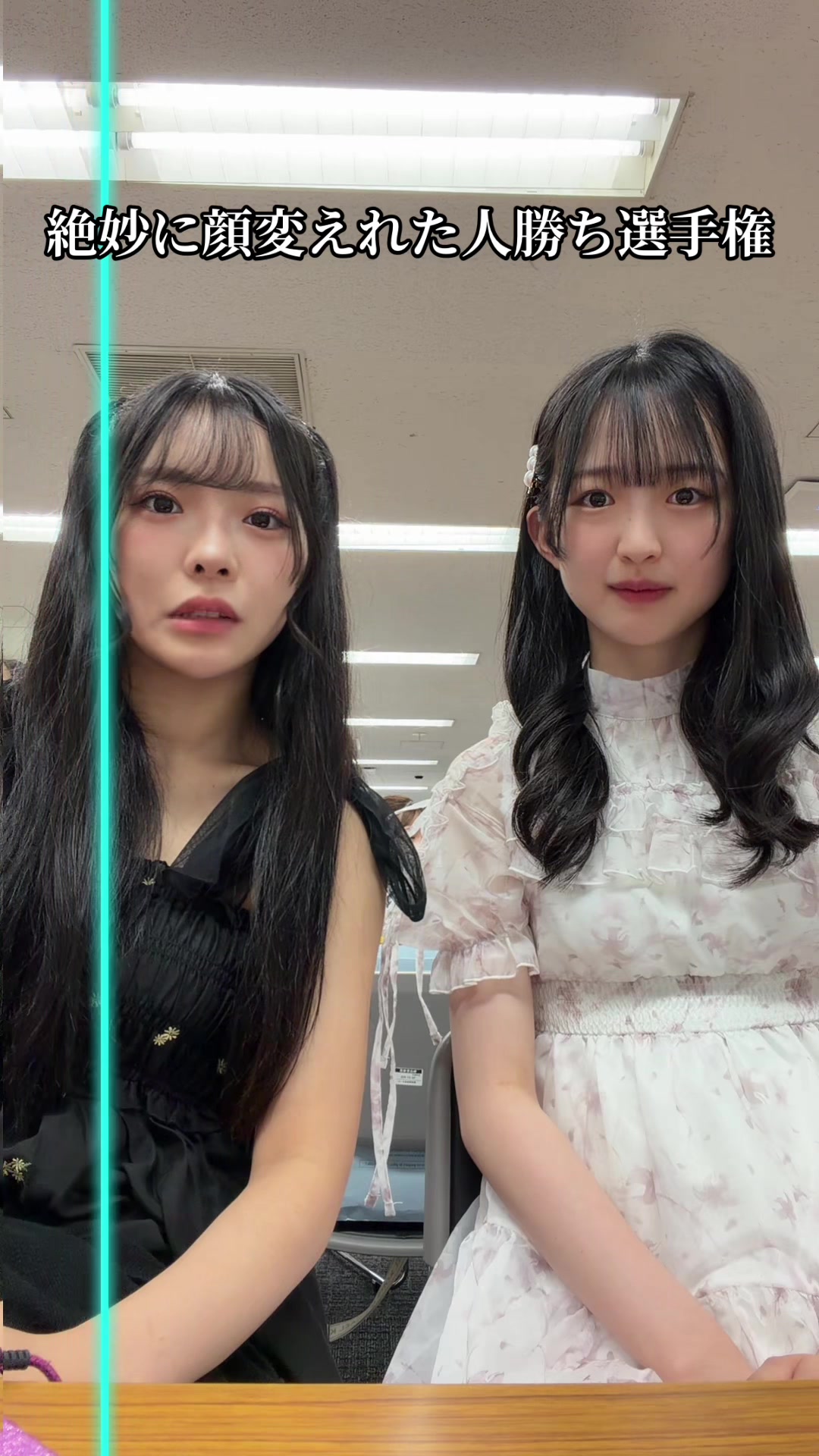 @ちひるん