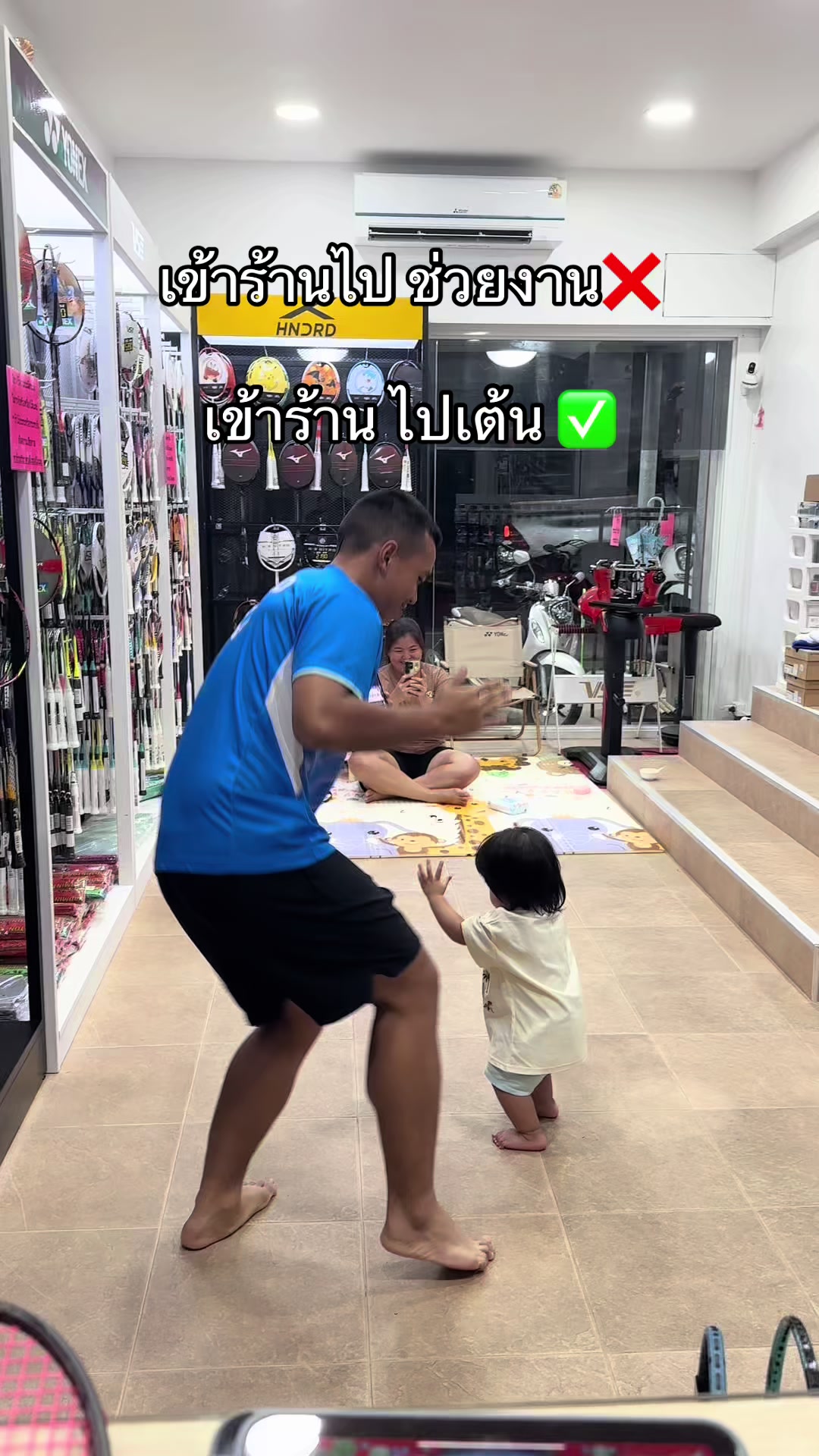 @กัสจัง