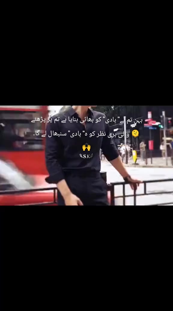 @𓆩ADII𓆪 👑