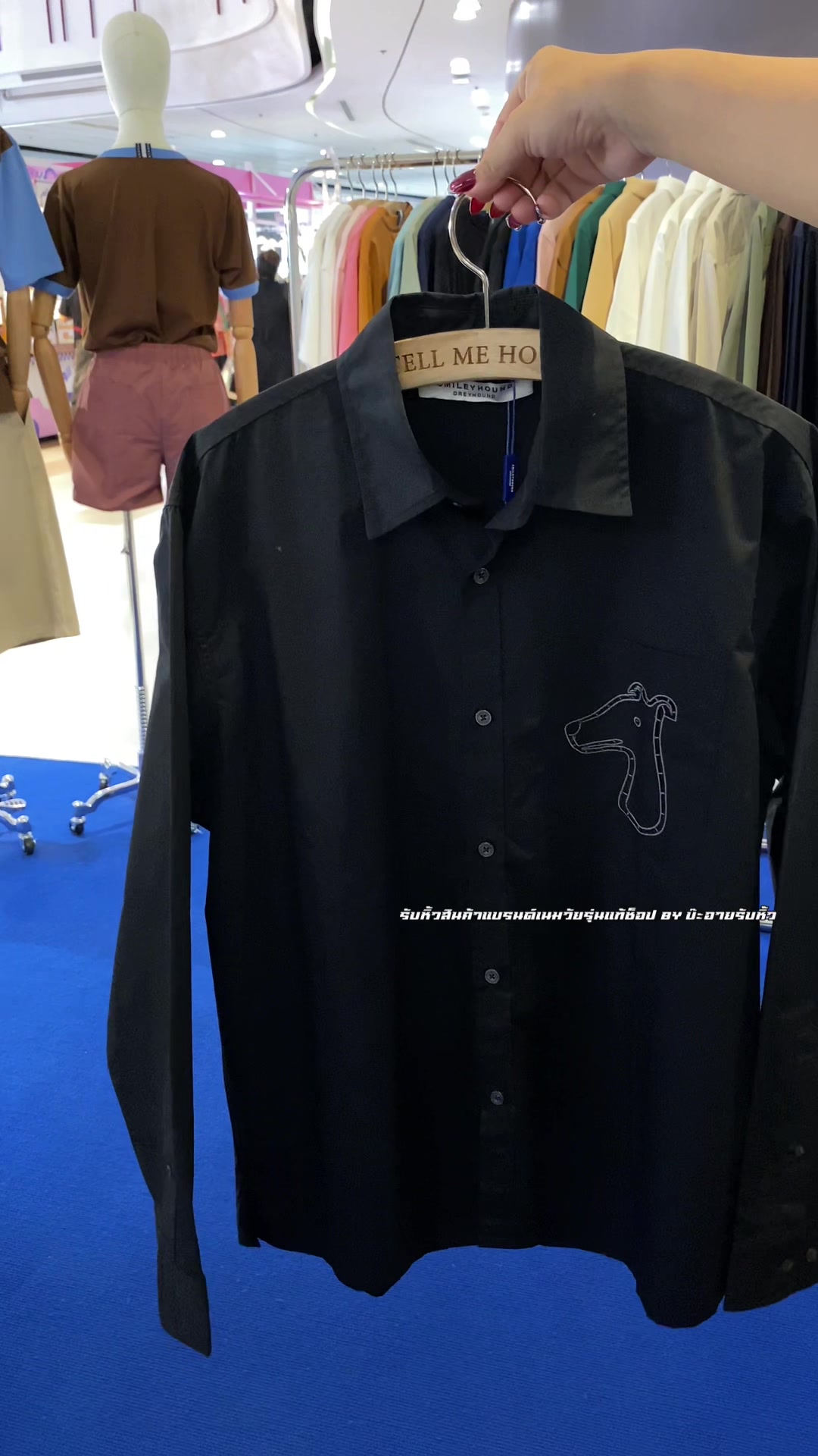 @บ๊ะอายรับหิ้ว🎀🛍️(ช่องสำรอง)