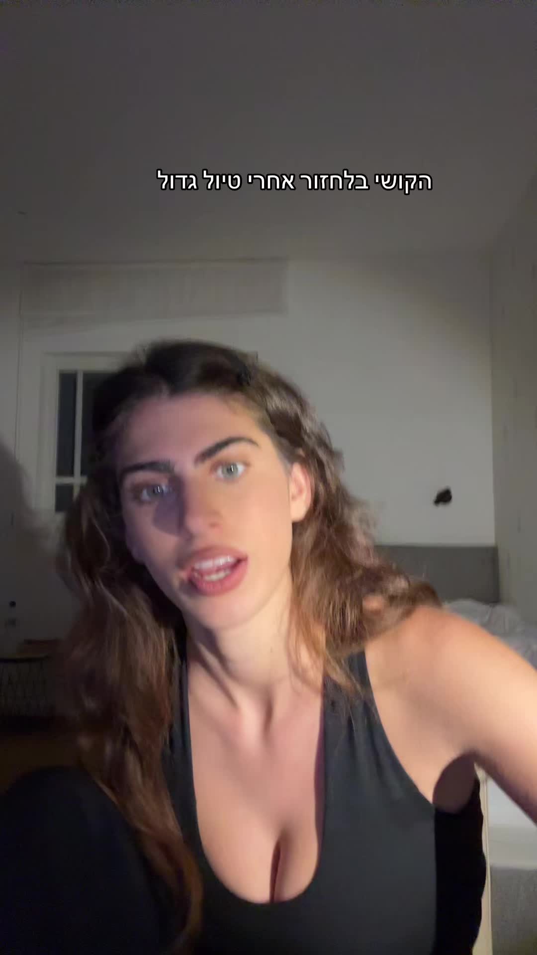 @Ronisilis1