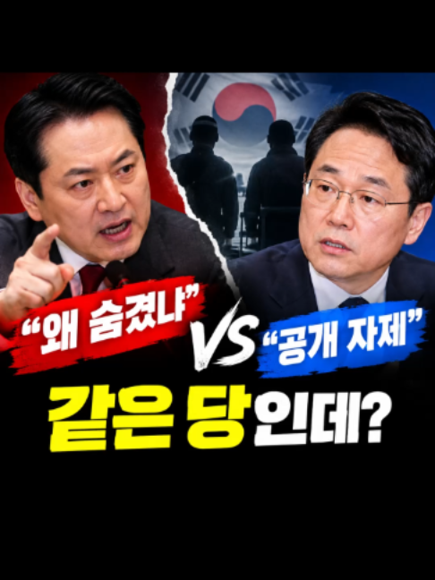 @친구뉴스