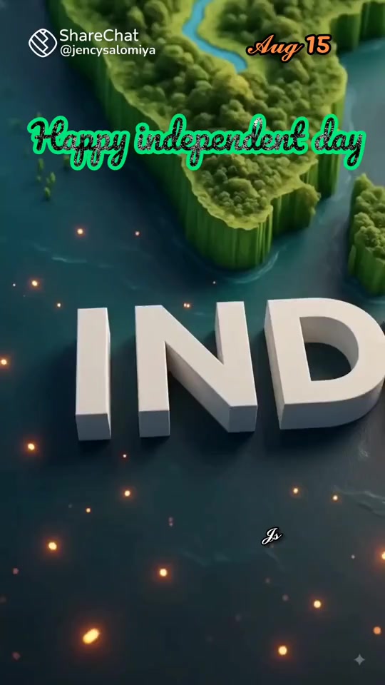 @பூமிநாதன்