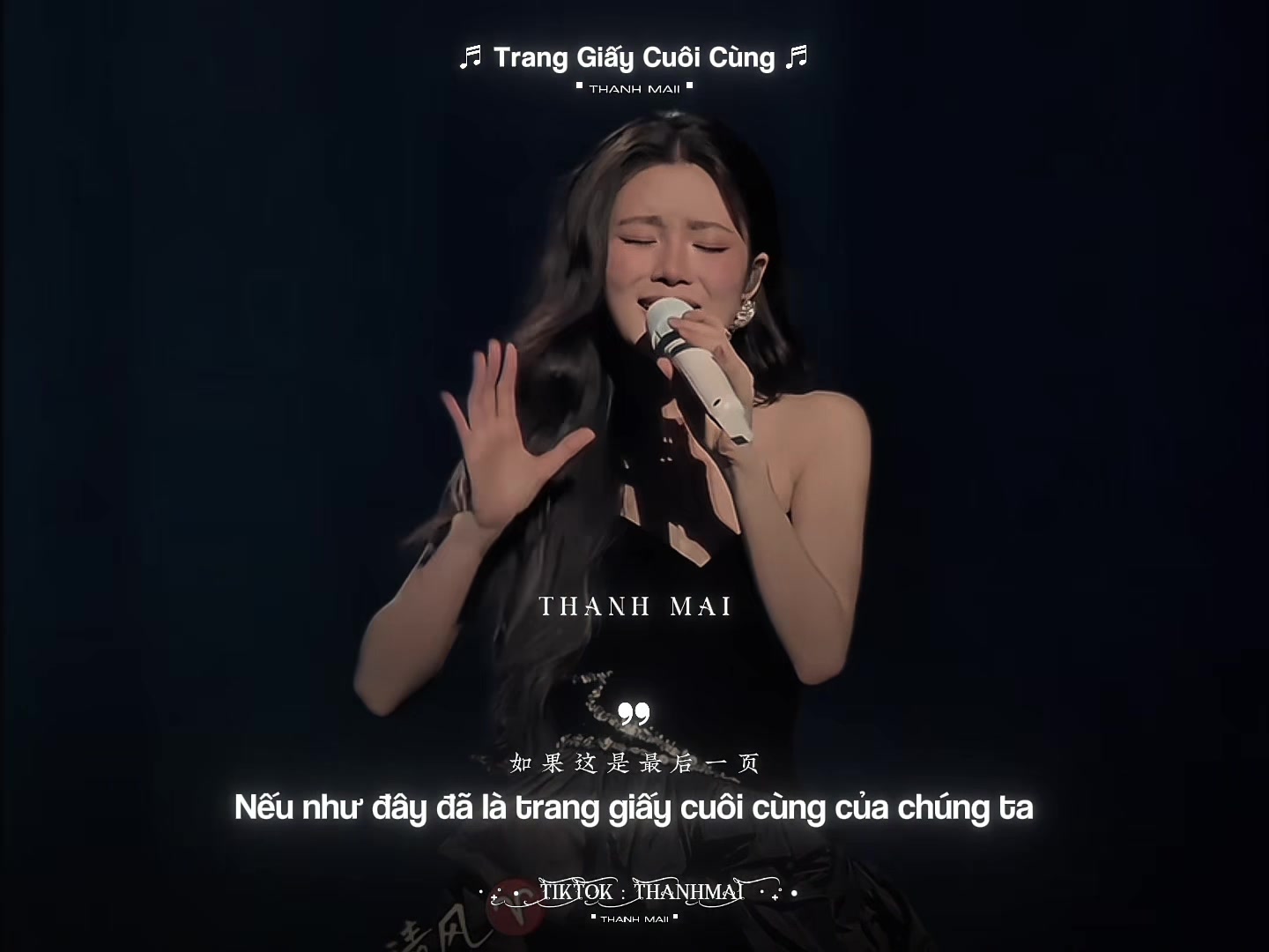 @𝗧𝗵𝗮𝗻𝗵 𝗠𝗮𝗶𝗶 青梅