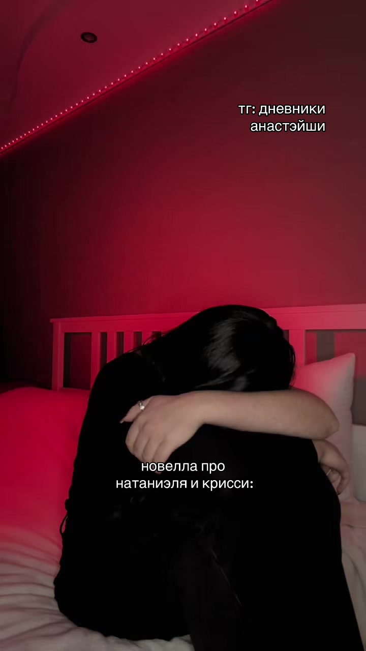 @Ana Demi
