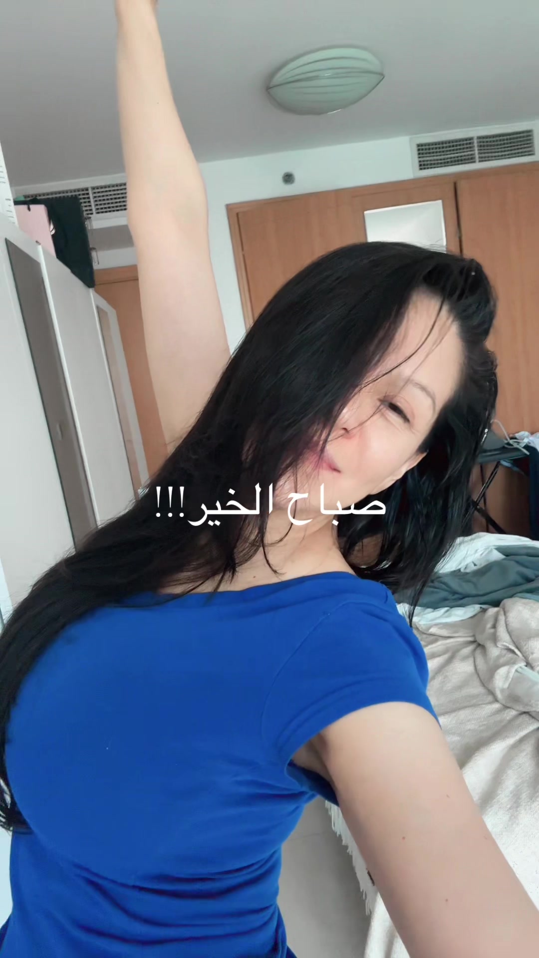 @Esmeralda Bellydancer