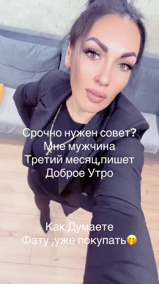 @polina 56