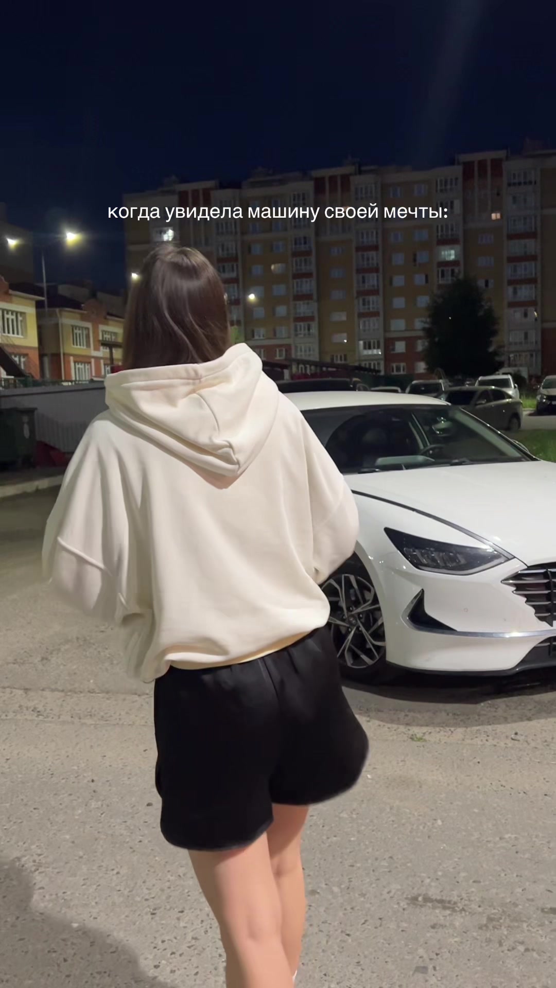 @маня