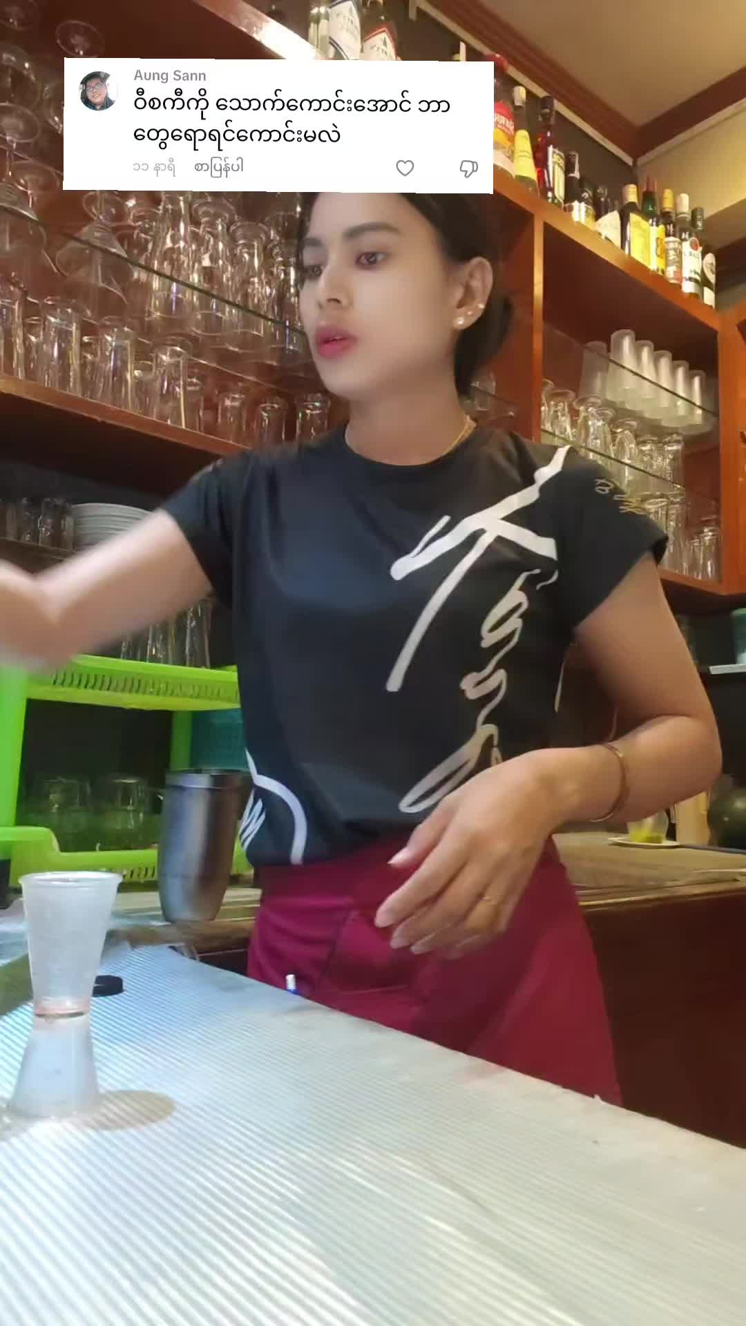 @ð¹eihtweð¹(official Acc)