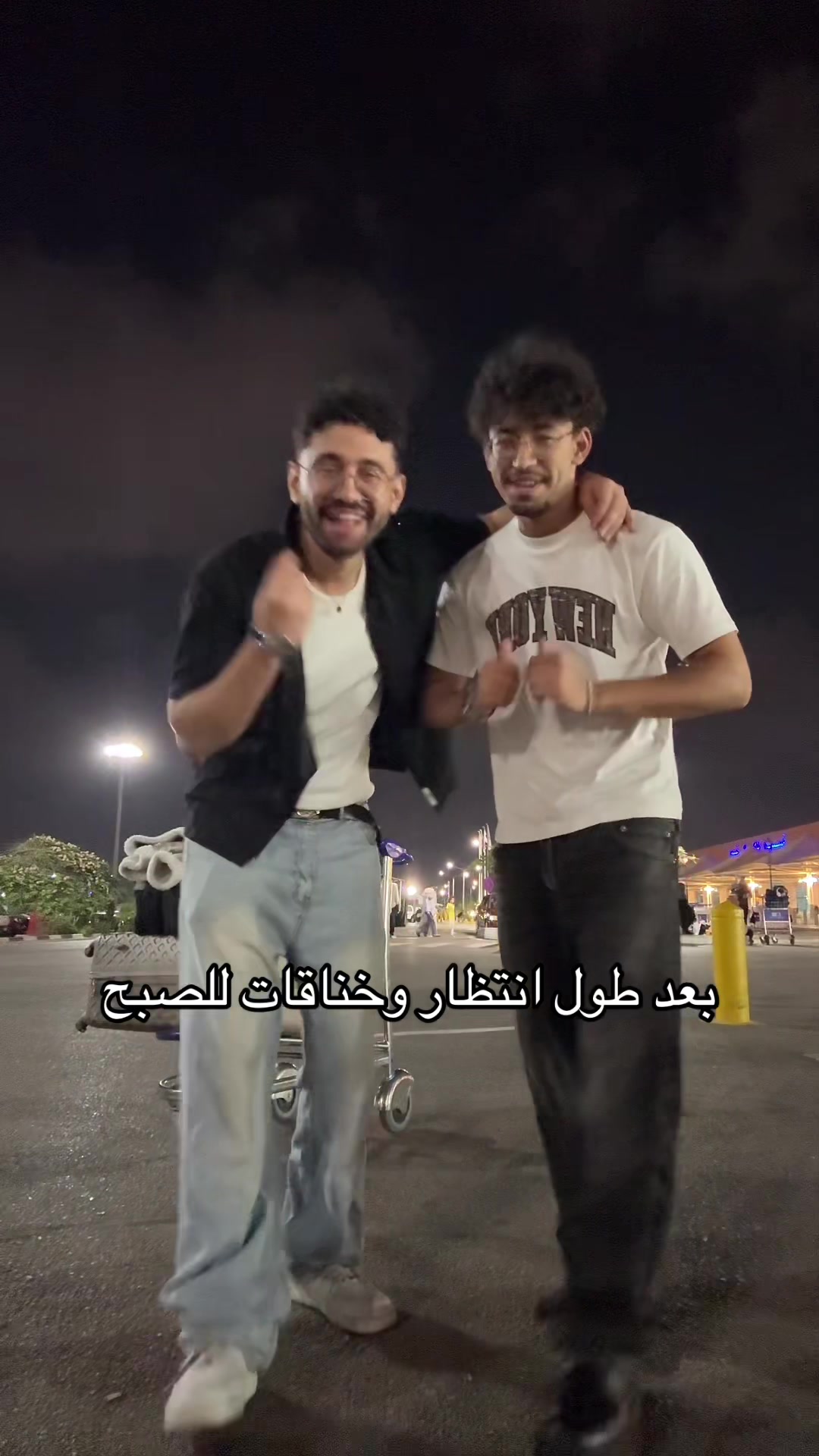 @Abdelrahman yasser