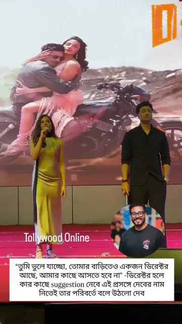 @Subhashree Ganguly☑️