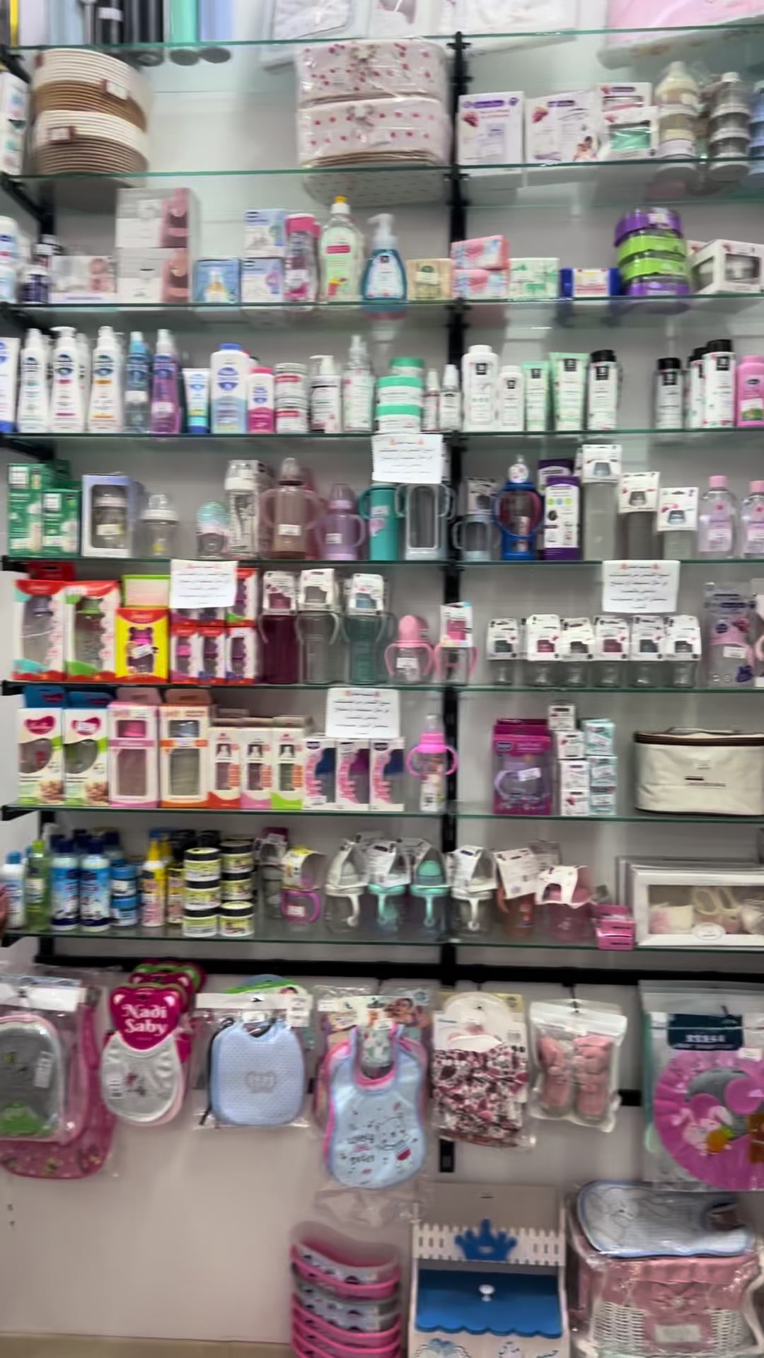 @boutique_messaoudi