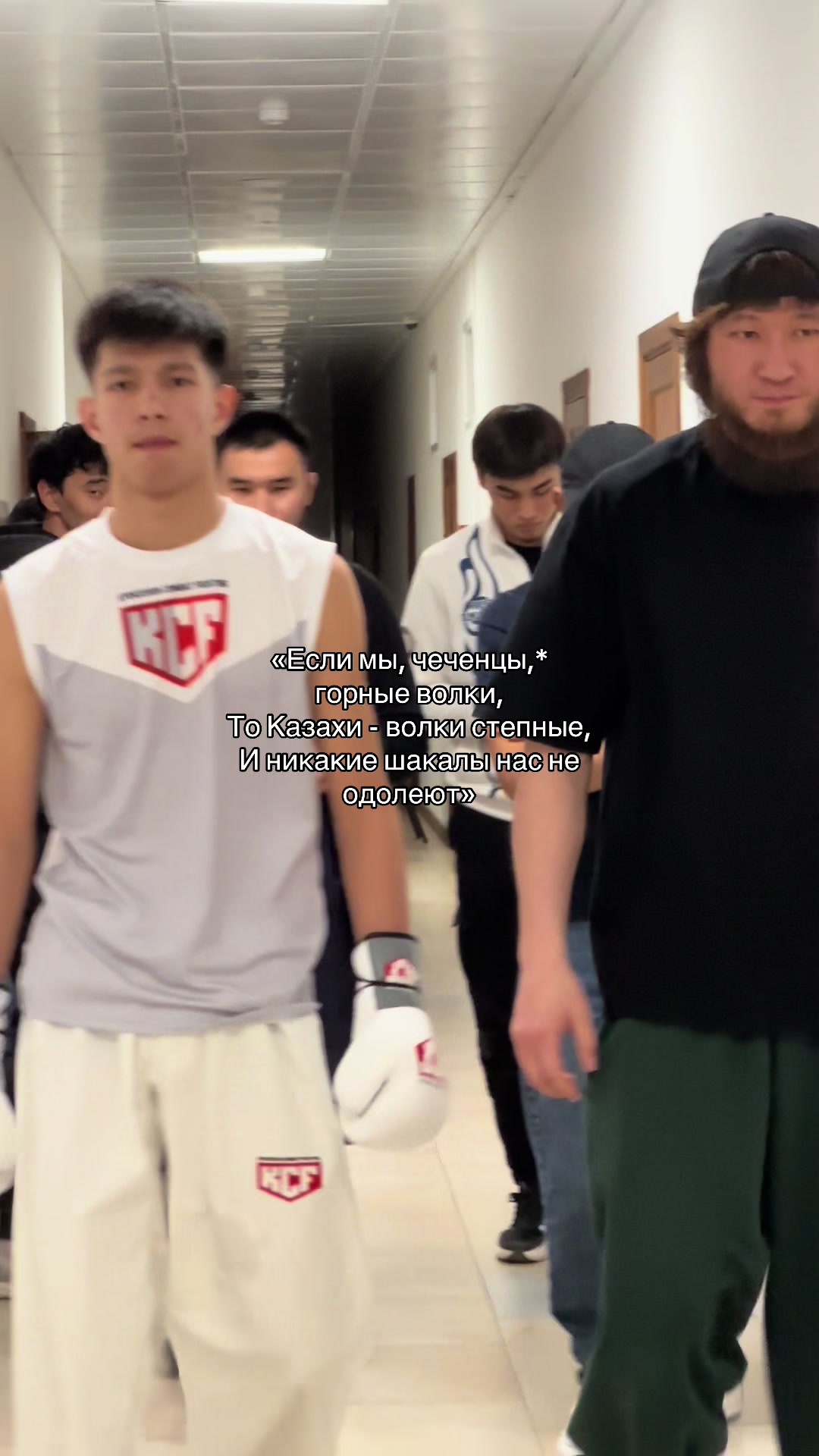 @Дилмухамед Раев