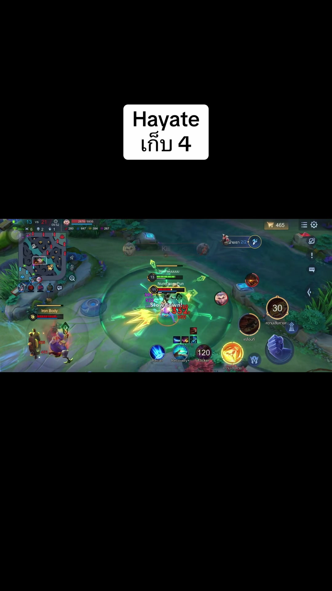 @Timetoplayyy