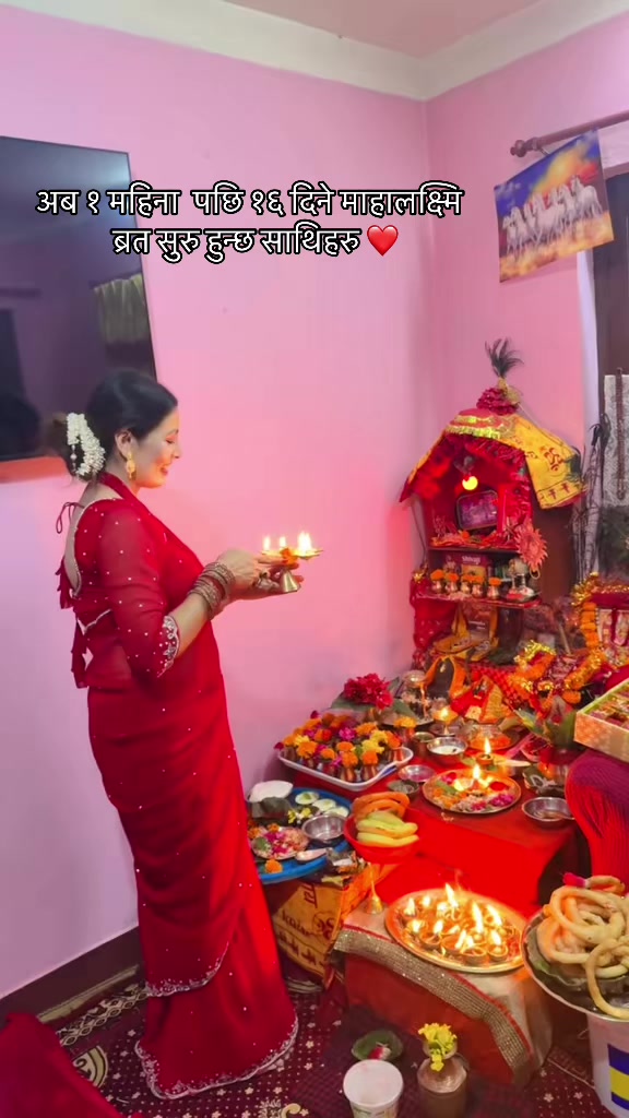 @sitashmathapa71588