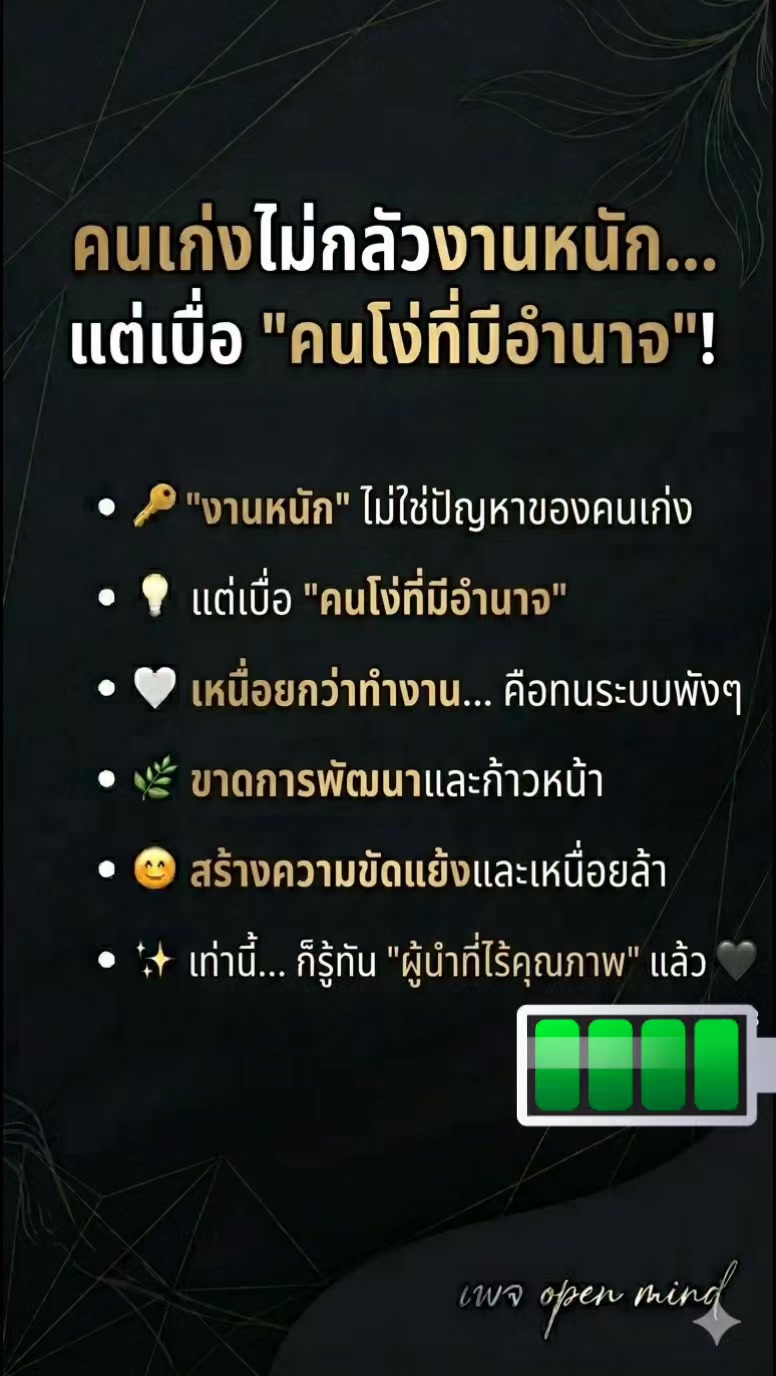 @natthidaby23