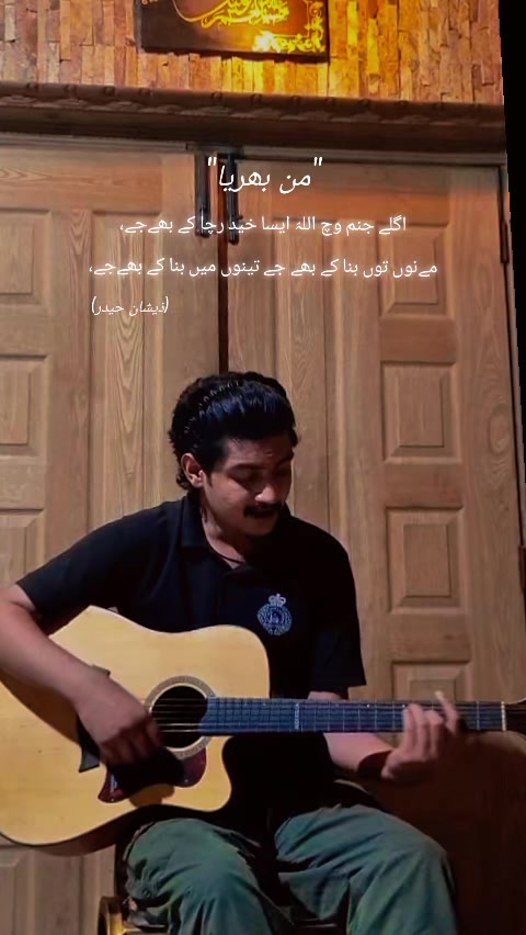 @Syed Zeeshan Haider