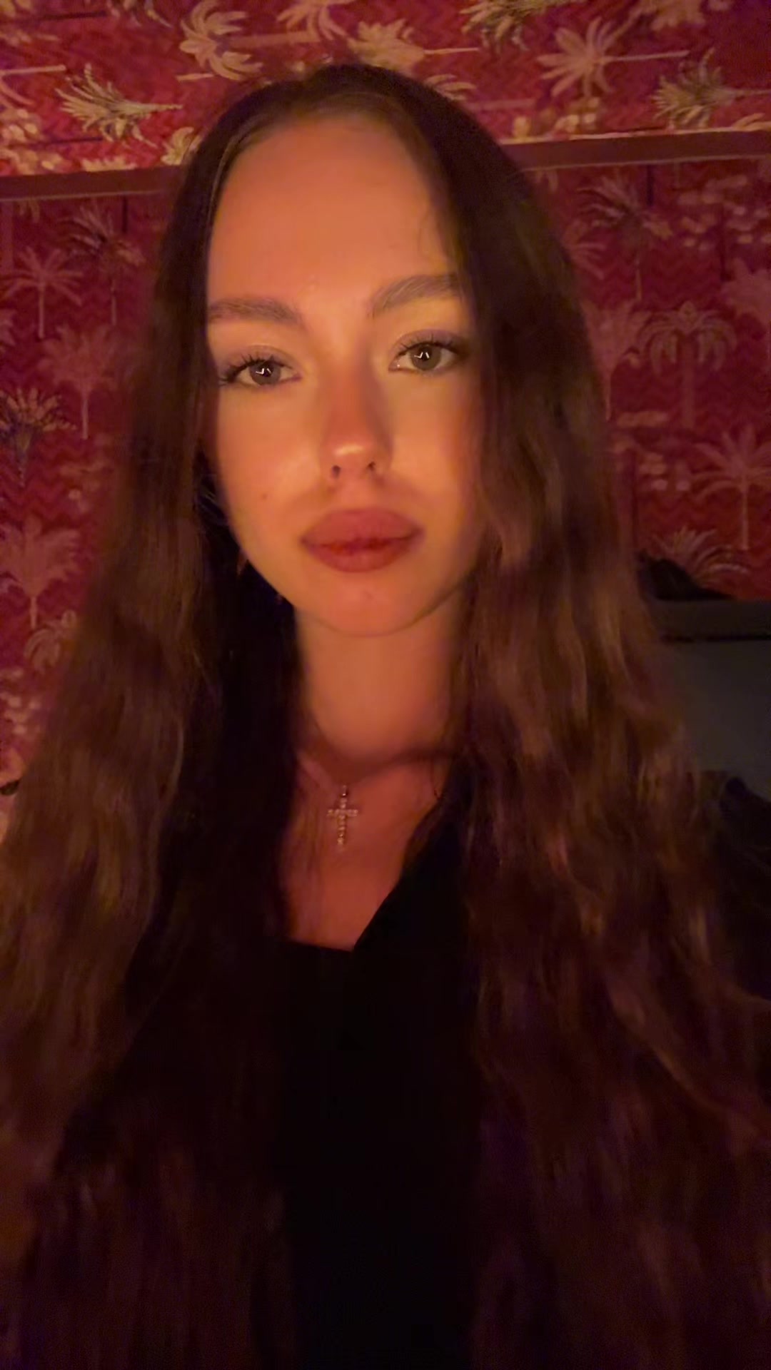@варька
