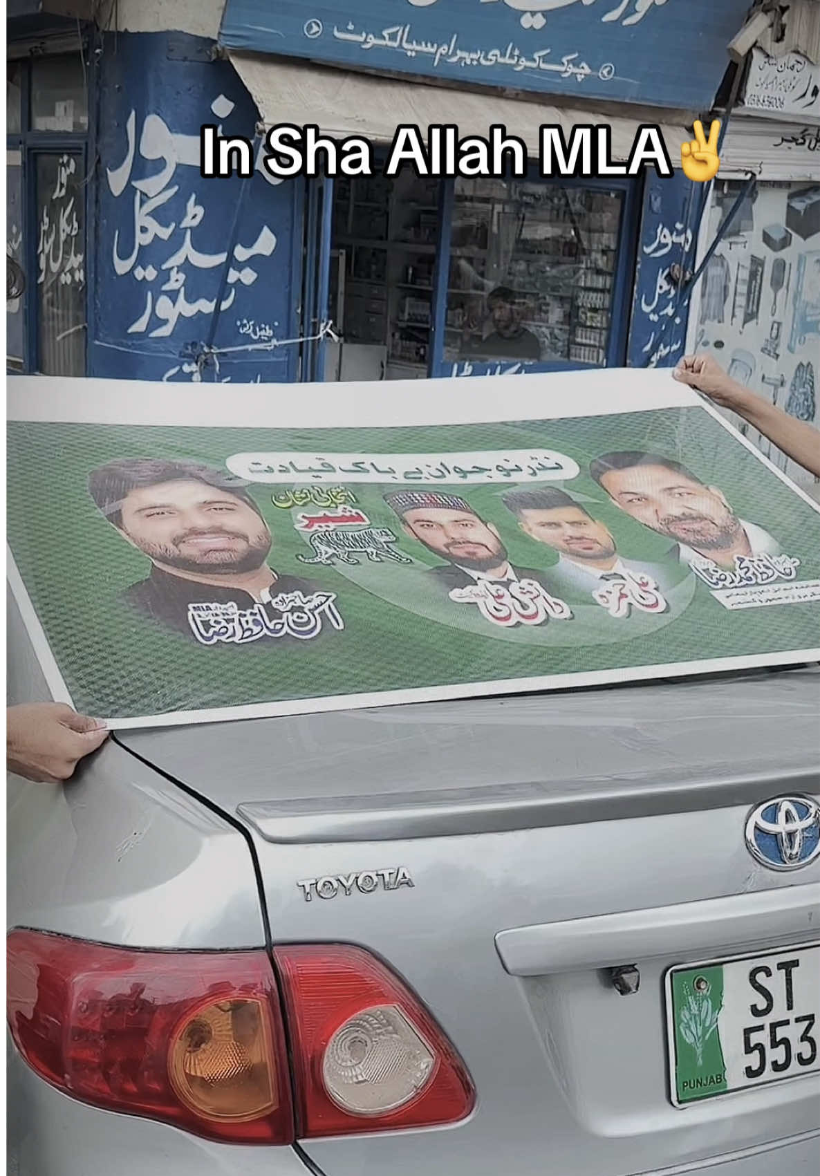 @alihamza10005