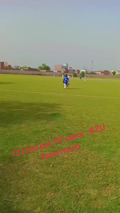 @سردار فخر کھرkho