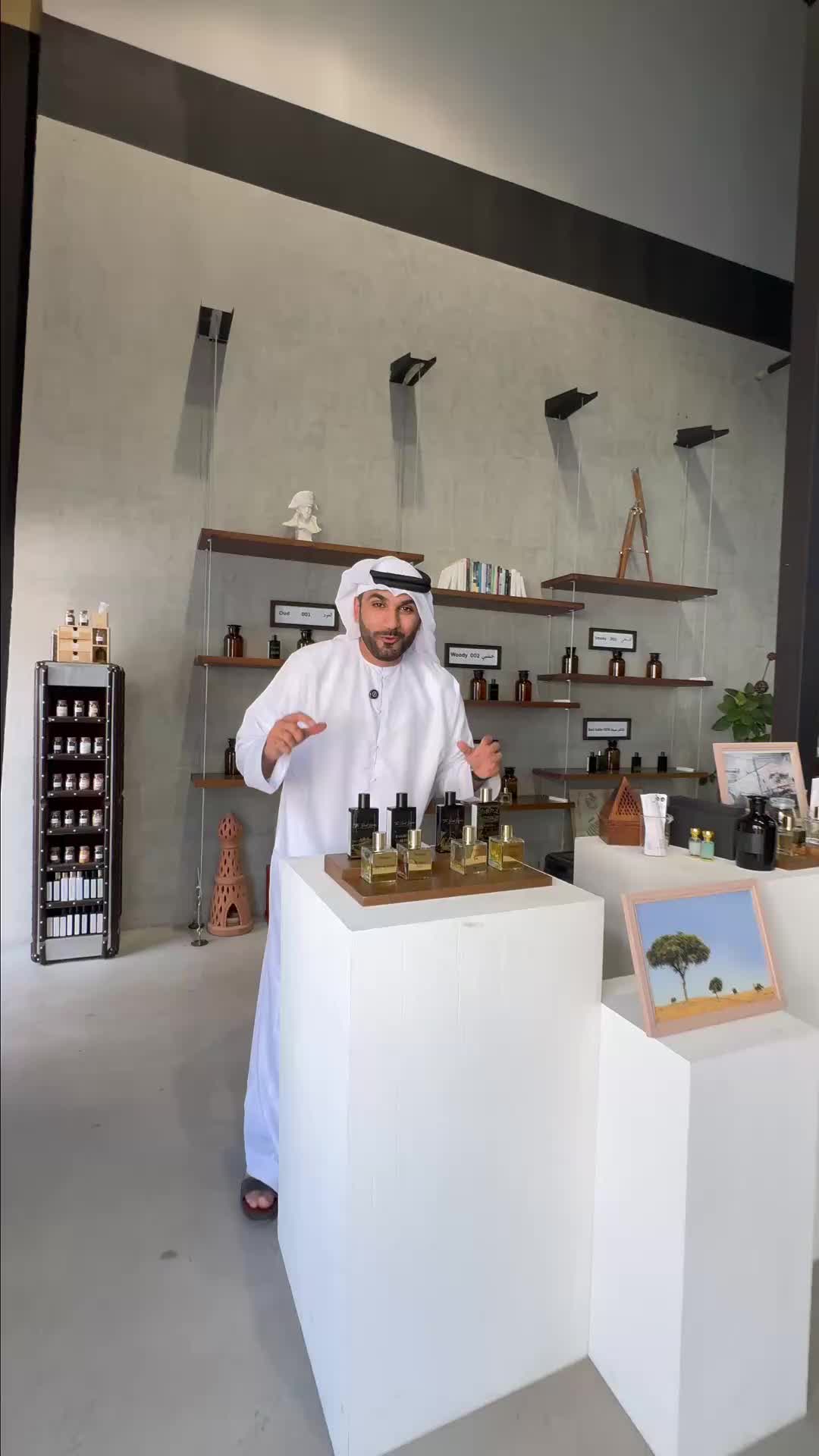 @The Scent Library