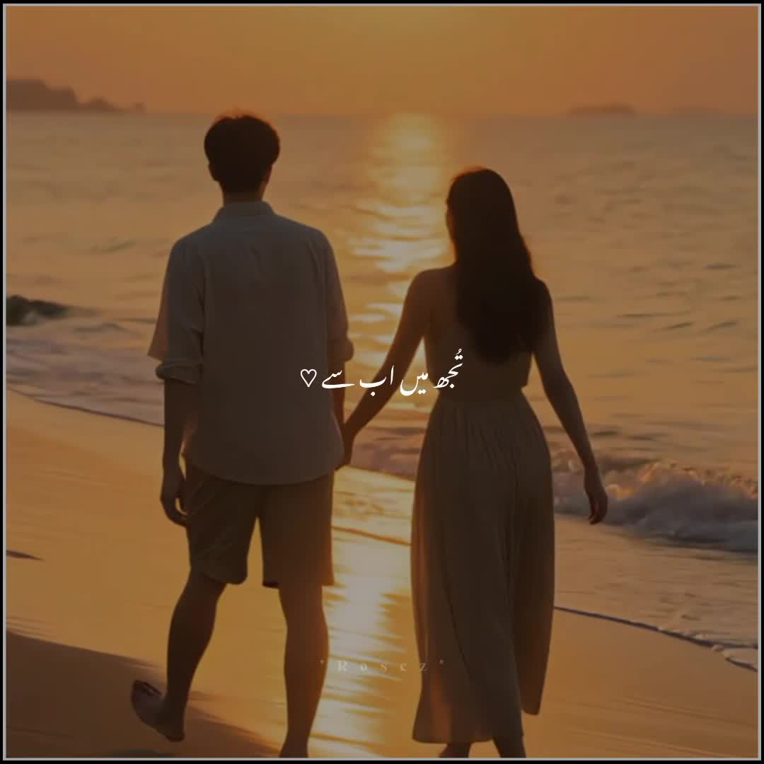 @𓂃♡ 𝓻𝓸𝓼𝓮𝔃 𝓵𝔂𝓻𝓲𝓬𝓼 🌙