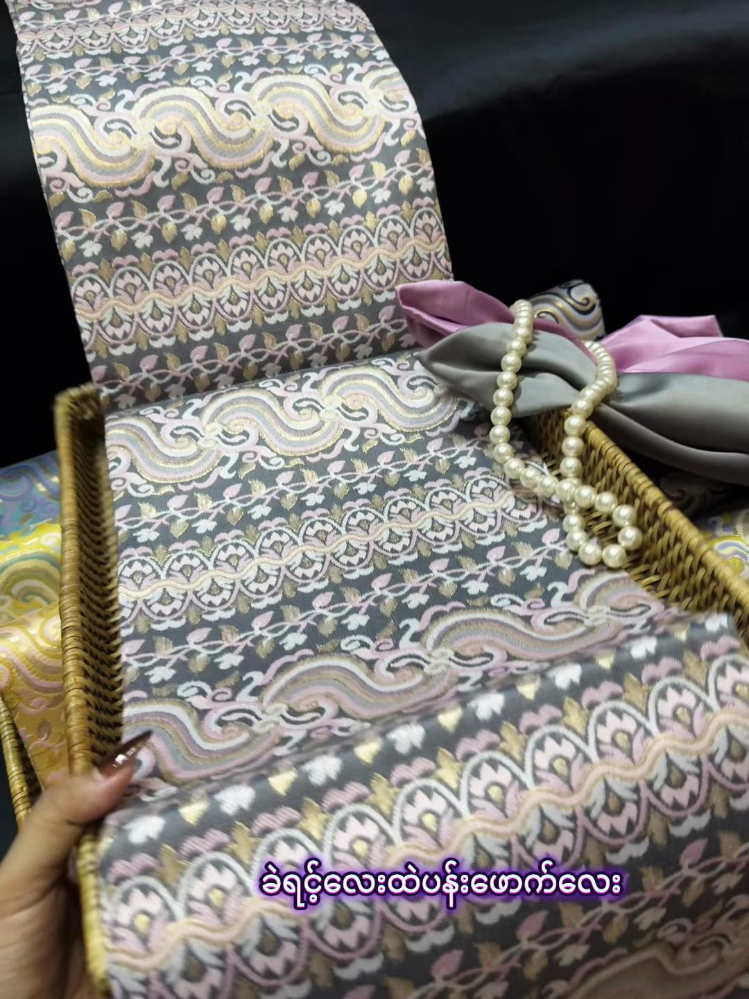 @KathyPoe-ကေသီပိုး -Silk&Fabric