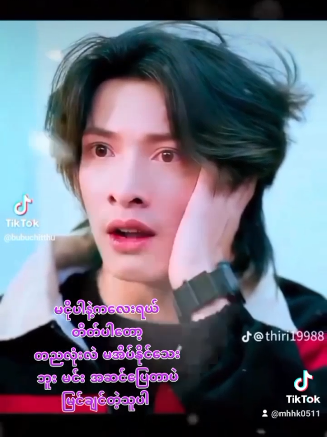 @Nann