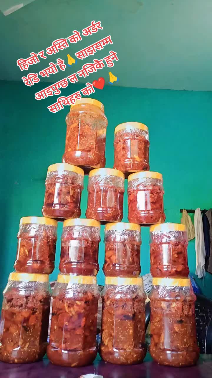 @अचारवालि❤️