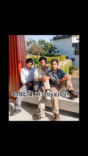 @Rajesh Thapa