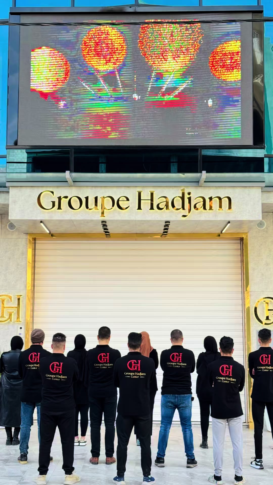 @GROUPE HADJAM CENTER