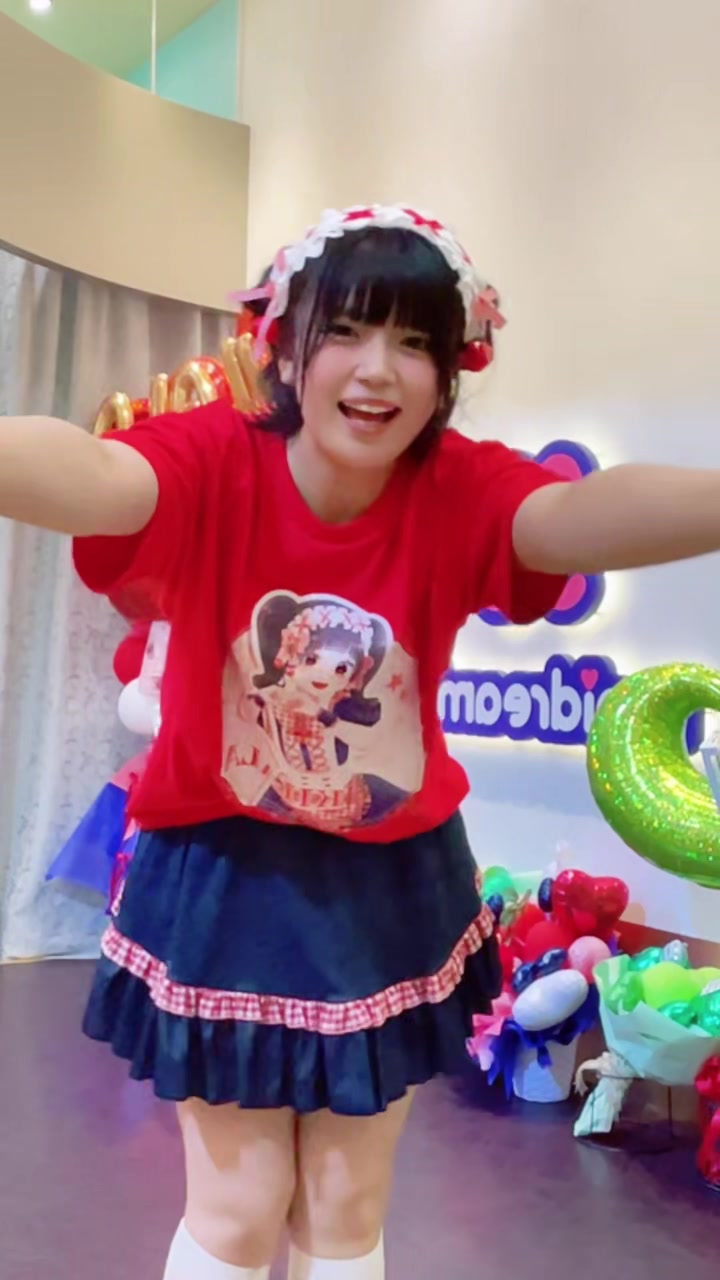 @めいどりーみん小倉あるあるCity店