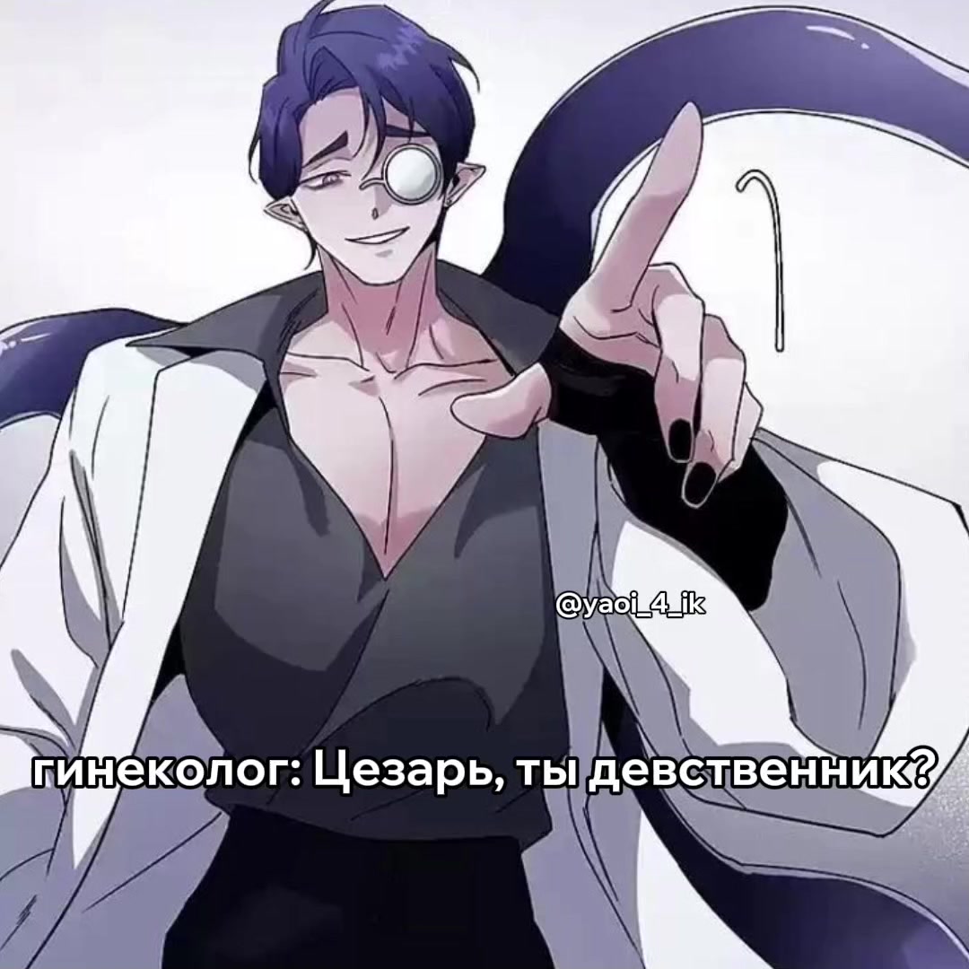 @нет геев, нет жизни