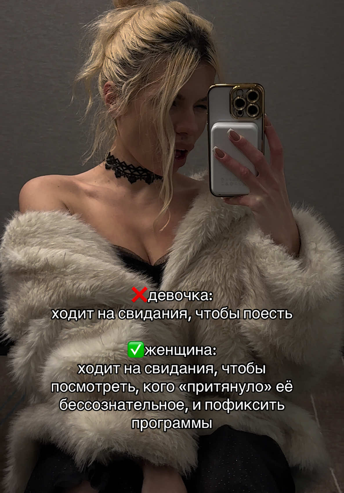 @axulikova