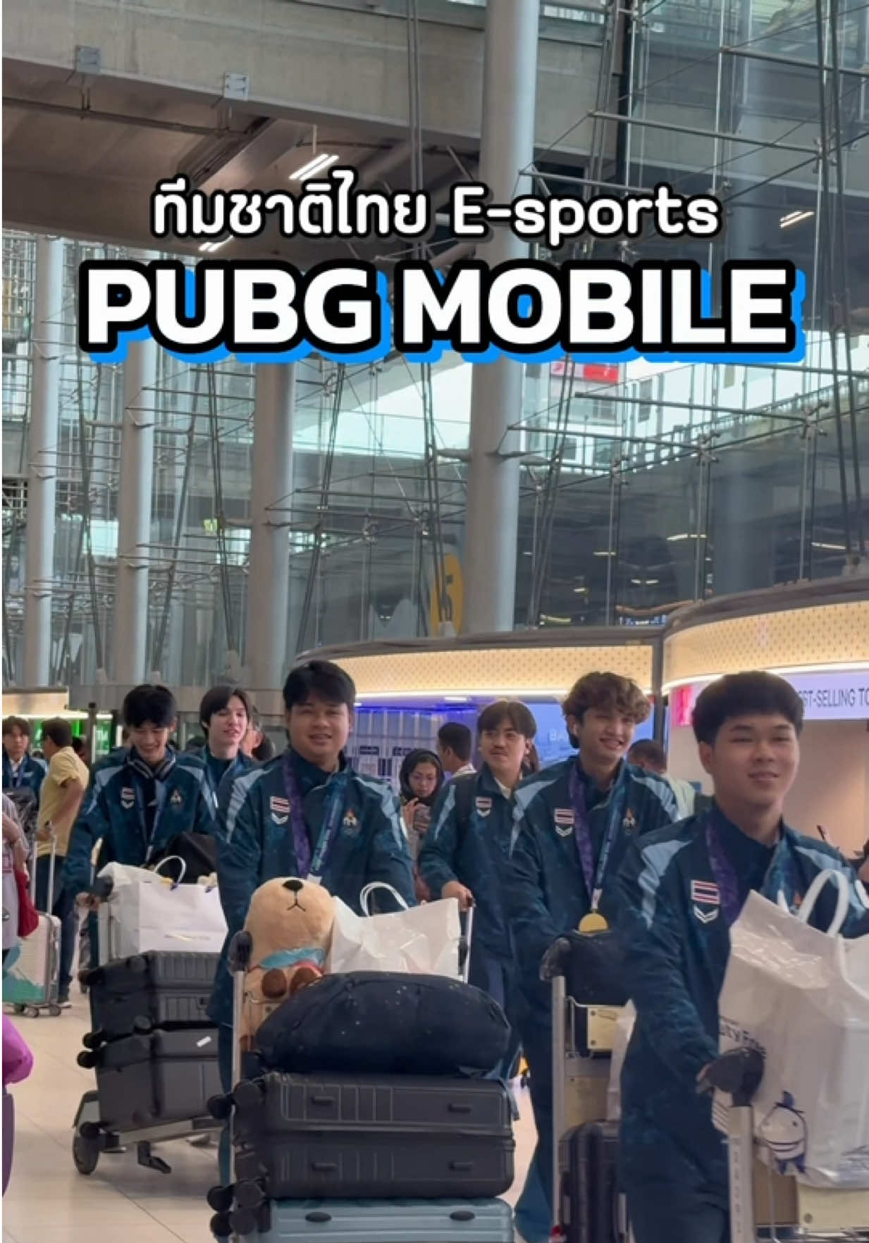 @GamNanangCH - แก้มนะนาง
