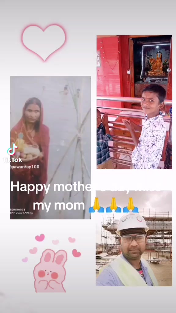 @पवन राजपूत🙏