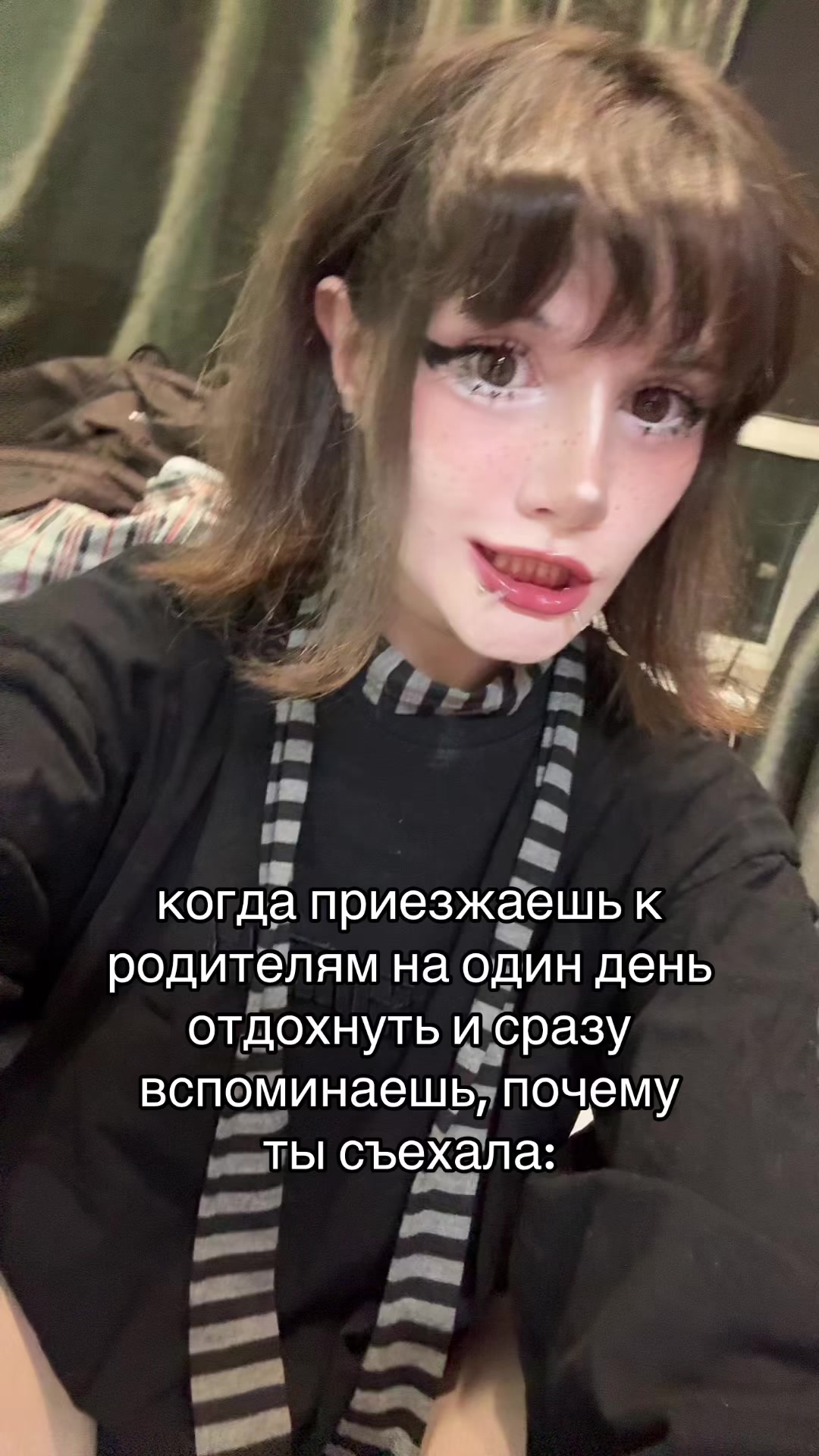 @тгк: операция на сердце