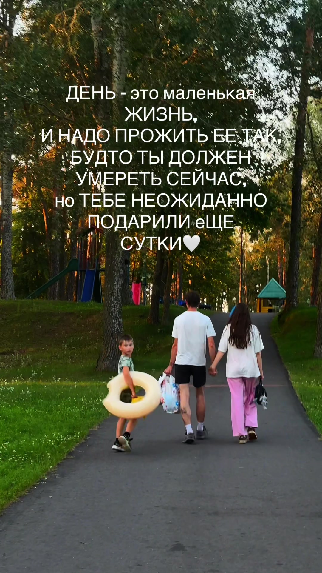 @Katerina M