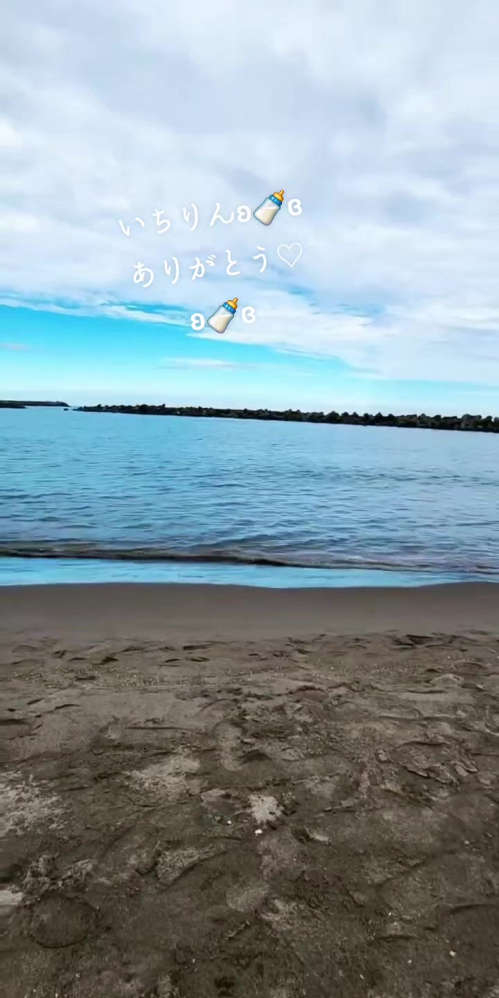 @ʚばぶℂʰäⁿ🍼ɞ