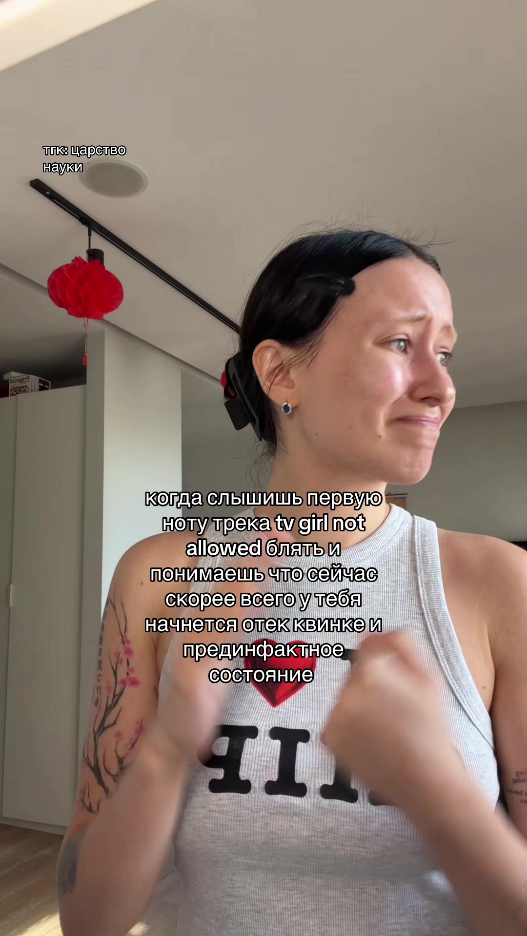 @настя жукова