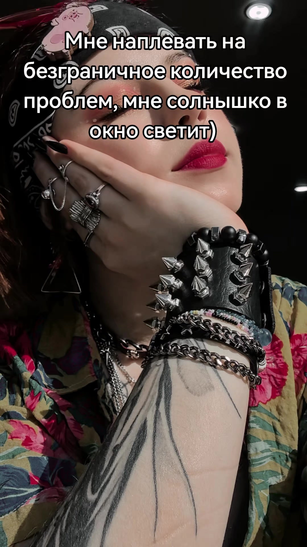 @Рыжая Анархистка@