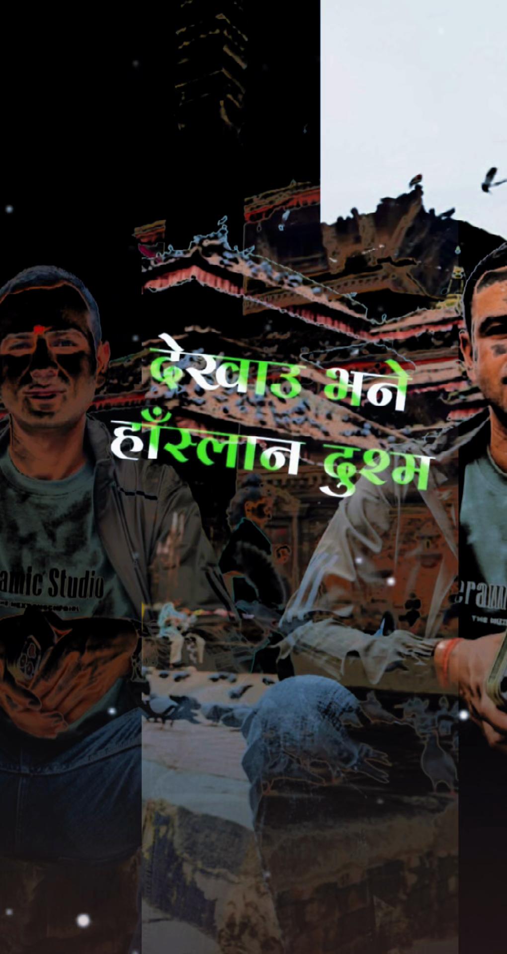 @🇳🇵SURESH BHANDARI🇳🇵👮♀️