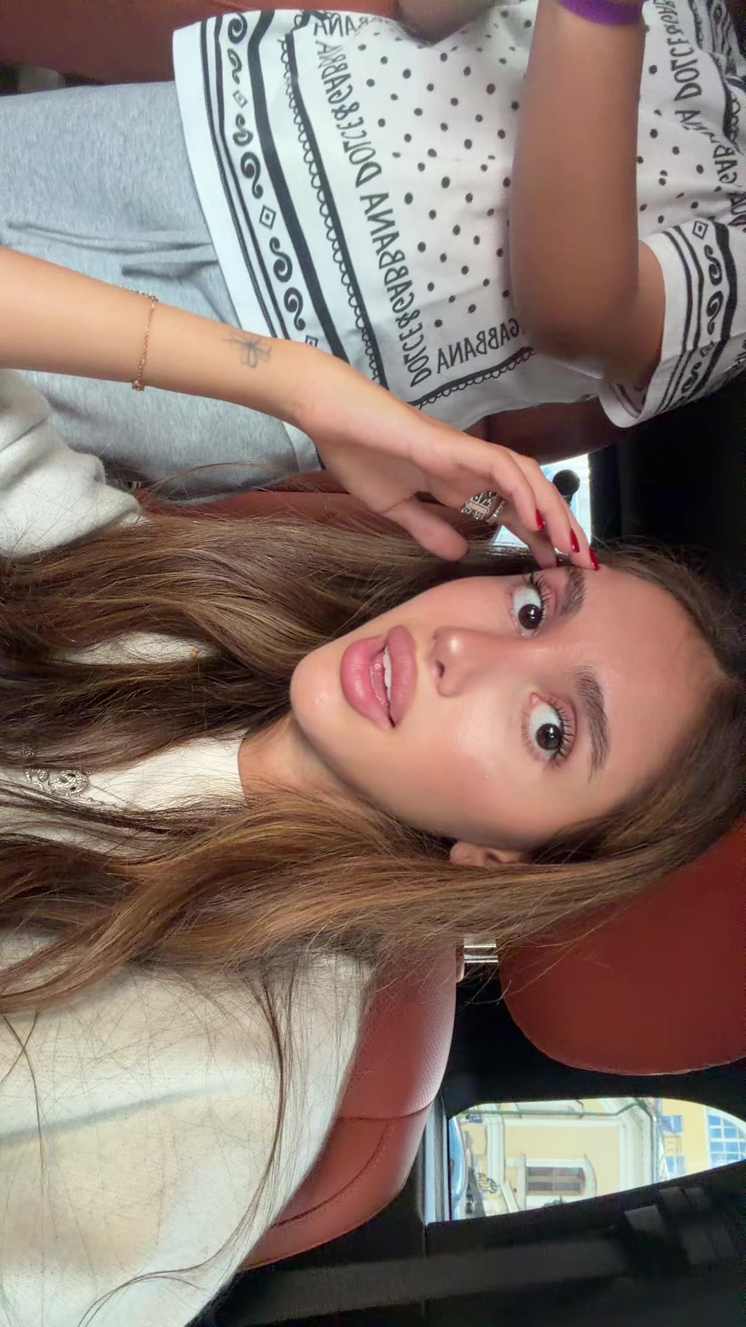 @нази