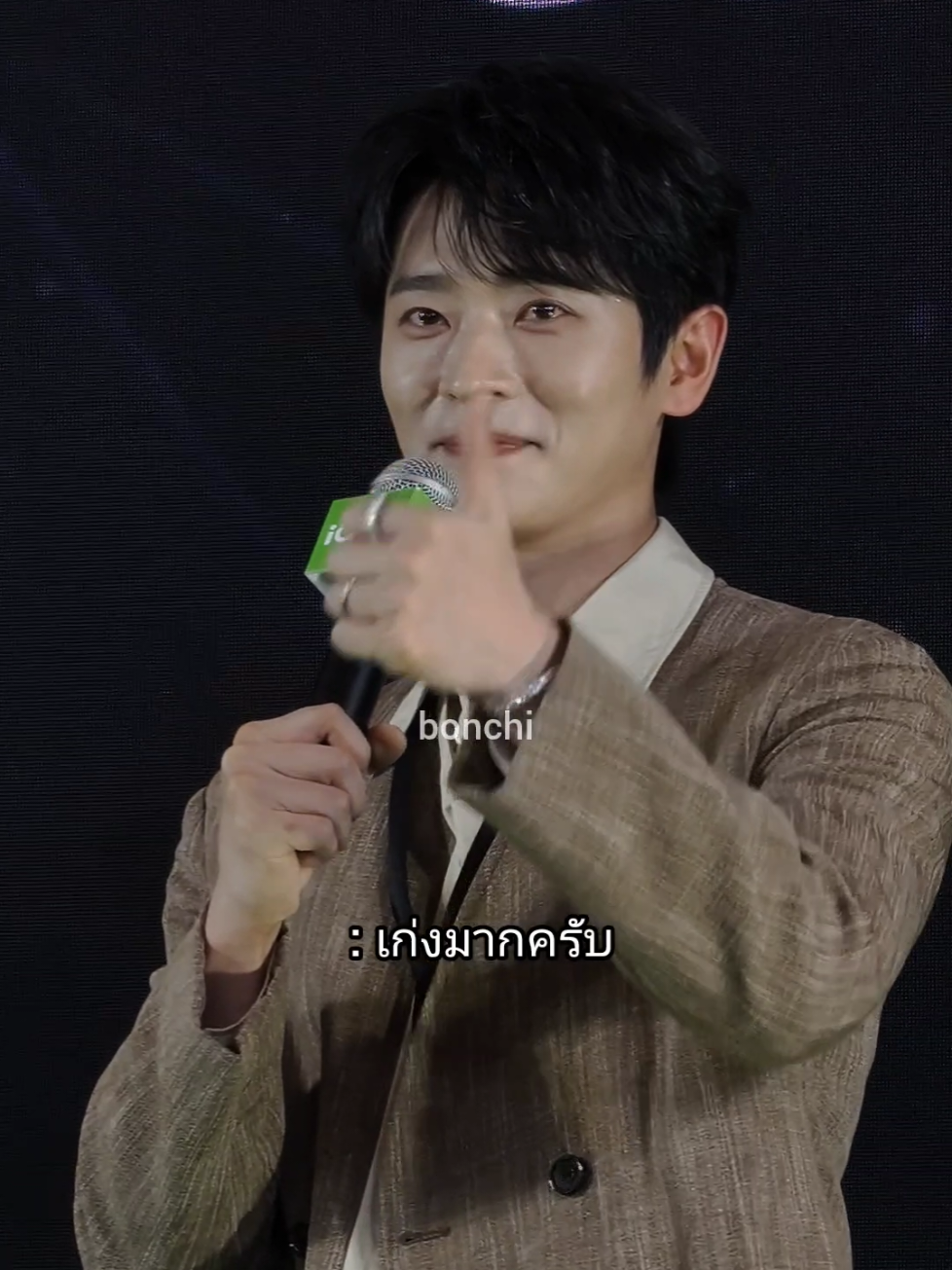 @บอนชิ