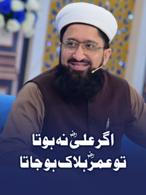 @ARY Qtv