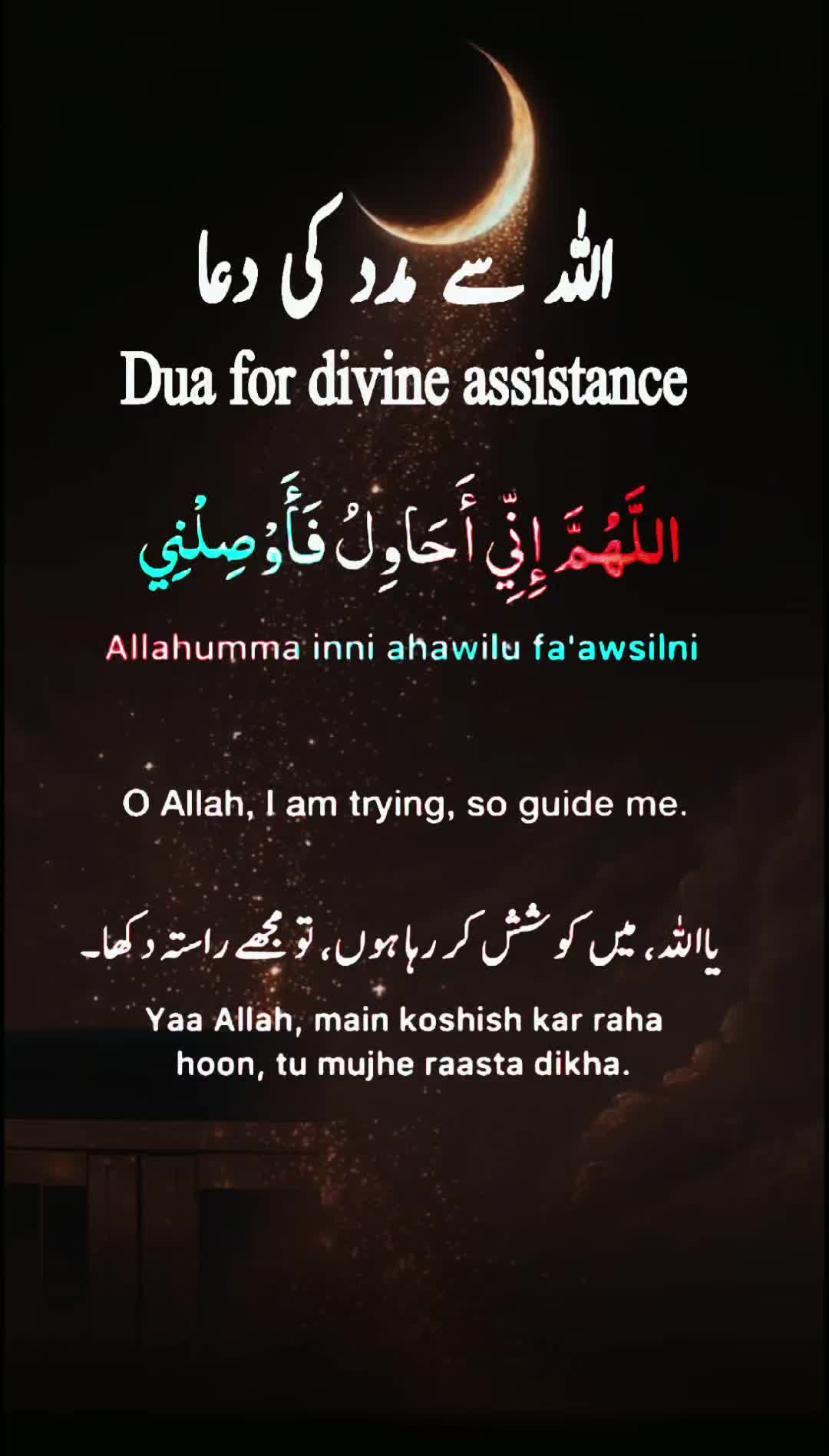 @True_Muslim