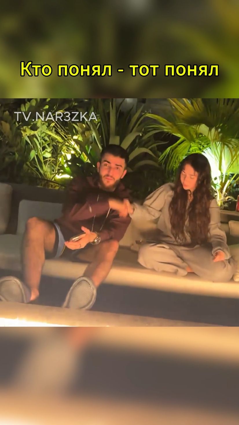@twitch.narezka